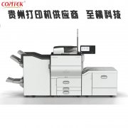 贵阳二手复印机交易市场 直接找复印机厂家 贵州至横科技