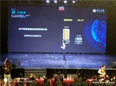 南京无线评分器评委权重打分器实时动态的投票器设备租赁