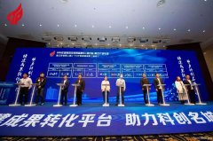 南京LED大屏电子签到租赁 IPAD签约 抢答器租赁