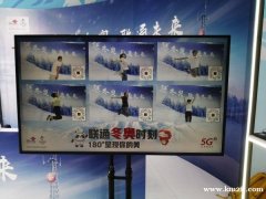 北京无线投票器出租租赁