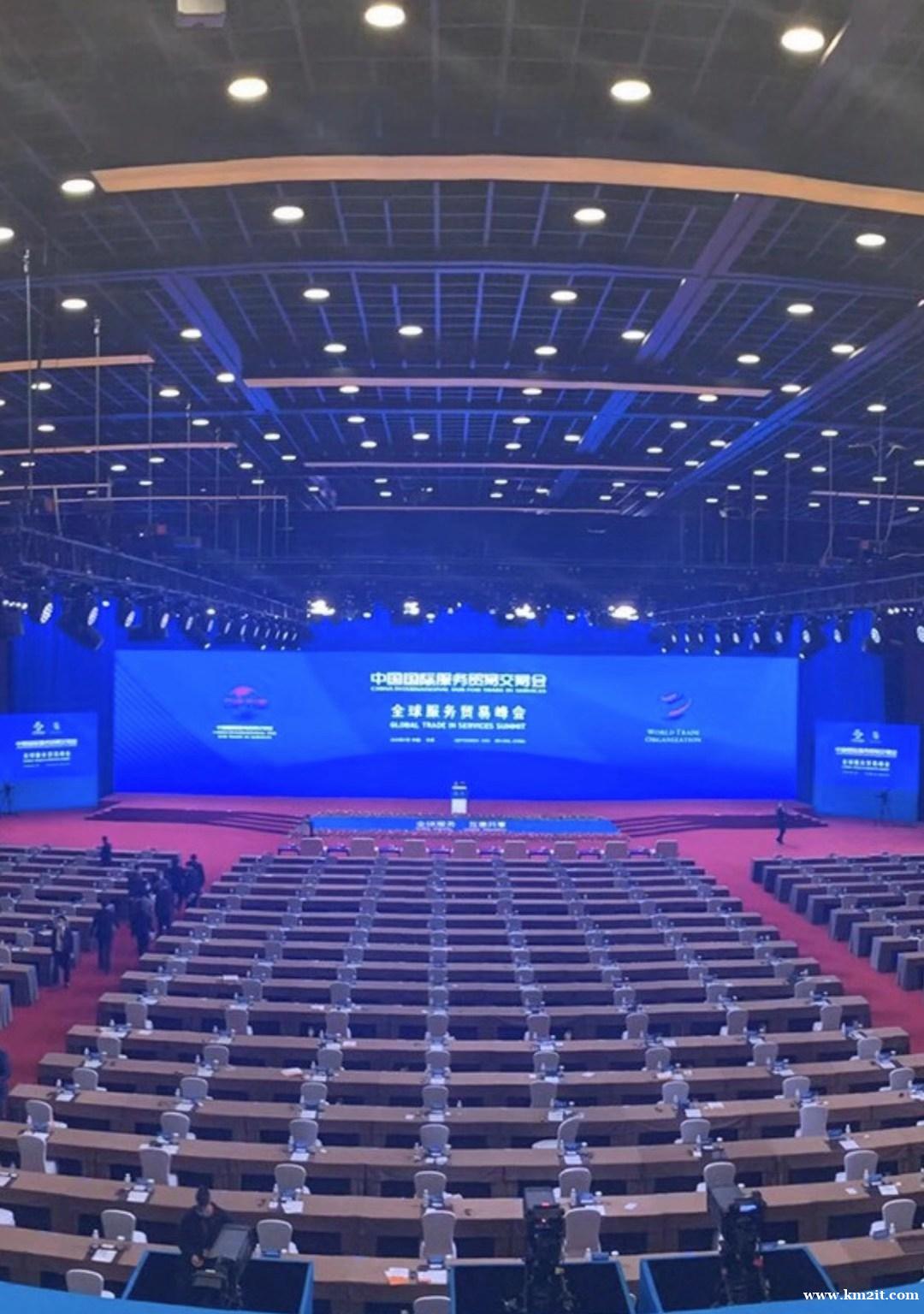 北京会议LED屏租赁、灯光音响出租intercom